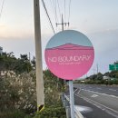 표선 사계절노래연습장 | [제주 표선 카페]노바운더리제주, 제주 대형 카페, 제주 베이커리 카페