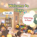 향산중학교 이미지