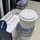 이디야심곡동점