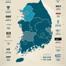 보수파출소 이미지