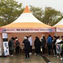 버킷바디 이미지