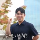 엠에스글로벌파트너스
