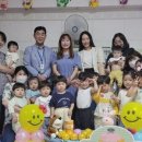 푸른솔어린이집 네이버블로그