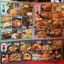 투다리로데오점 | [향남 맛집] 향남 2지구 투다리 / 술집 추천 / 내돈내산 후기