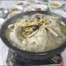 초원생오리 - 관악구 봉천로25길 5 | 초원생오리