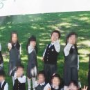 드루와
