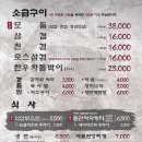 석암사거리 네이버블로그