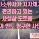 고광사 이미지