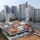 (주)이집건축사사무소 이미지