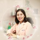 최윤정이혜은산부인과의원 이미지