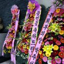 국악뮤지컬 창극 성왕의 낙원 이미지