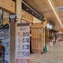 상설시장1길 | 밀양 영남정 육회비빔밥 &amp; 국밥 성공, 막국수는 솔직후기! feat.신세계이마트배 화이팅