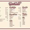 mood more(무드모어)