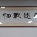 은곡2호 이미지