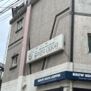 산오징어양푼무침 - 마포구 잔다리로6길 20-6 | 홍대/합정 찐맛집 🍽 10년째 한자리를 지키는 산오징어 양푼무침 후기!
