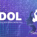 조이테크1호 이미지