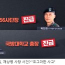 용산-431 이미지