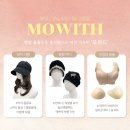 모위드헤어 | 부산항암가발 | 자연스러운 단발 스타일 모위드가발 착용 후기