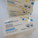 에프엠바이오텍(주) | 락토베지카 유산균으로 장건강 챙기세요.