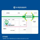 GL컨설팅