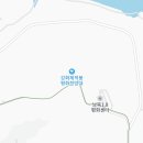 동행(同幸), 4월 11(금) 강화나들길 스페셜 코스 평화전망대 가는 길 공지입니다^^* 이미지