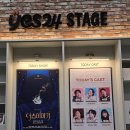 나영상사 | 동그르르르 꼭 가야할 곳에 간단다ㅣ20250504 이솝이야기 자첫