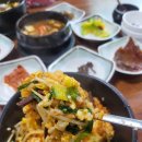 소토쉼터