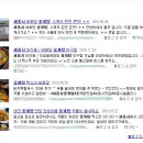 해화당