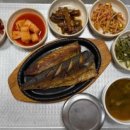 촌가한정식 네이버블로그