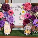 좌야초등학교 이미지