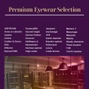 메종옵티크(Maison optique) 이미지