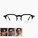 태극안경콘택트(법동점) | [태극안경콘택트 법동점] 까르뱅 Still IV [ 스틸 IV ] 박훈,신동엽,정성일 착용모델 입고