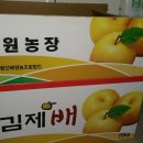 부원농장 이미지