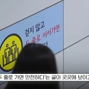 꽤 오래 시도하고 있지만 절대 정착이 안되고 있는 것 이미지