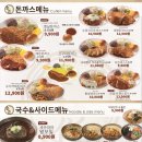 금화빌딩 네이버블로그