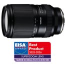 XR Art Str 이미지