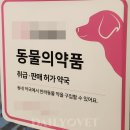 (주)신우메디컬 이미지