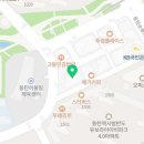 빽다방동탄중앙어울림점