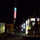 앞산 노래연습장 이미지