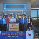 여천경로당 이미지