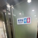 동남골 이미지