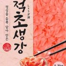 올리브 도시락 이미지