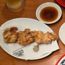 가화투어 | 오사카에서 내돈내산으로 찐으로 맘에 들었던 라멘집 후기 -규슈라멘 키오