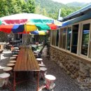 당치산장민박 이미지