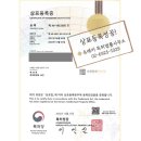 상쾌통쾌한의원