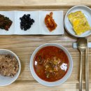 주식회사 집밥처럼 이미지