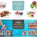먼치캣 네이버블로그