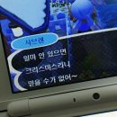 송정한방병원 | 행집욕부 🫰🏻