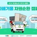 현대스포츠센타 건물 이미지