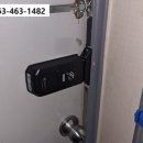 현대세솔아파트 이미지